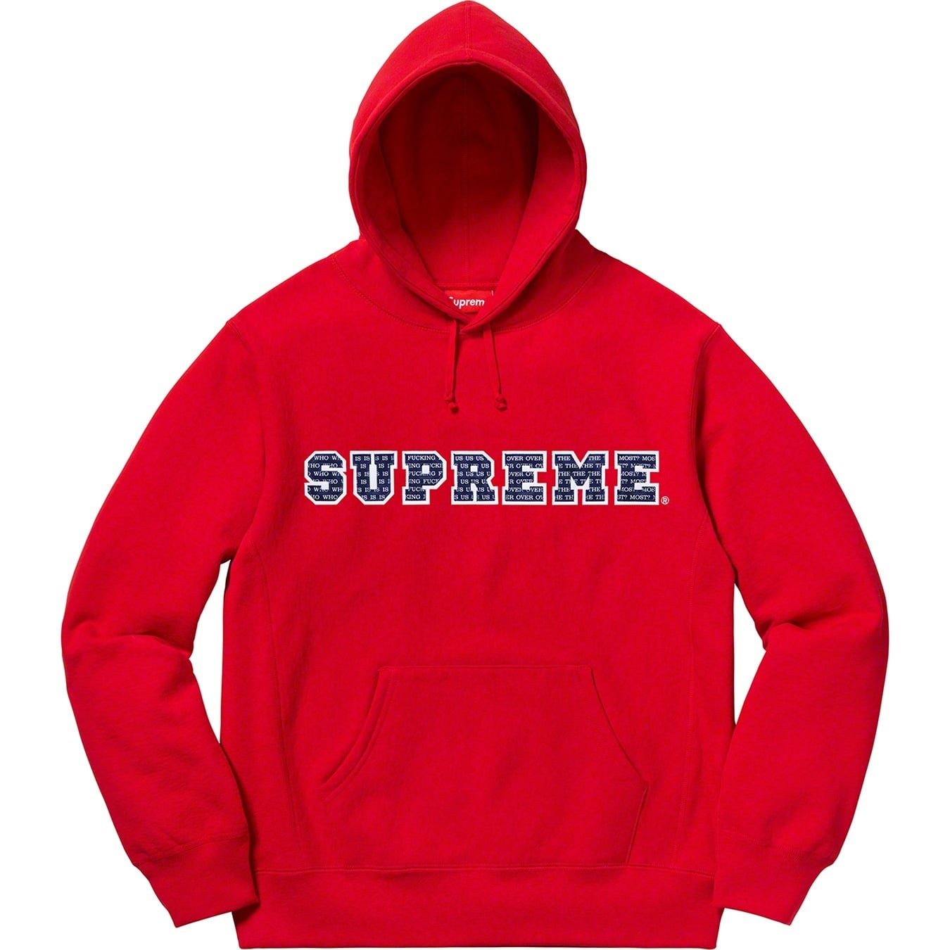 The Most Hooded Sweatshirt view 4